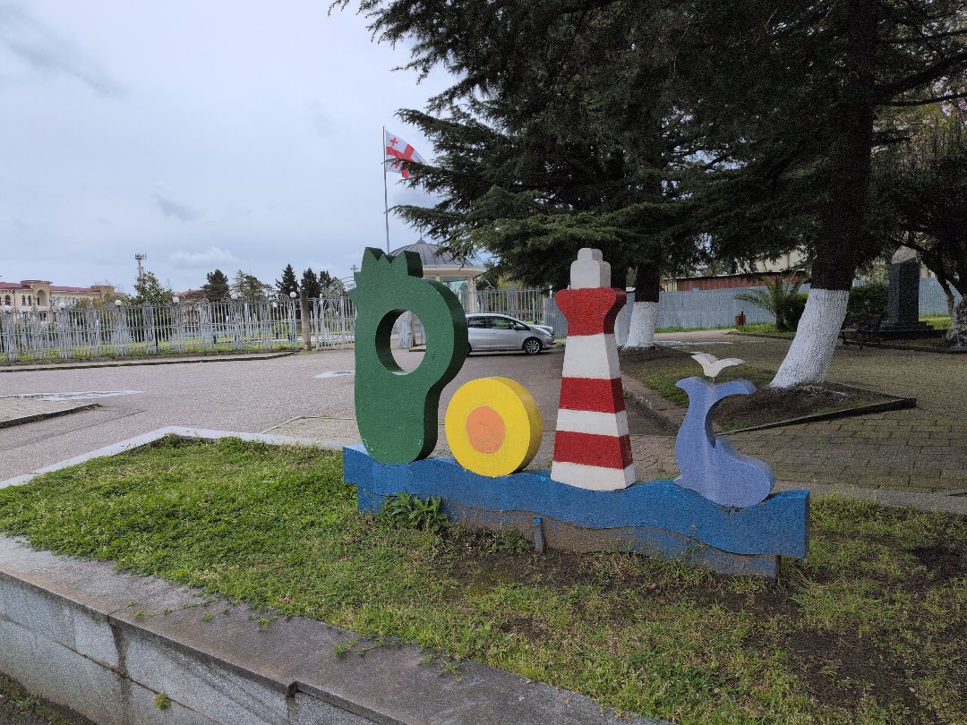 Day 14: Stuck in Georgia, Poti Edition - 12.000 km - The Complete Silk Road #silkroad — Stuck in Georgia, Poti Edition