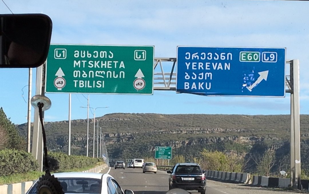 Day 15: Stuck in Georgia, Going to Tbilisi - 12.000 km - The Complete Silk Road #silkroad