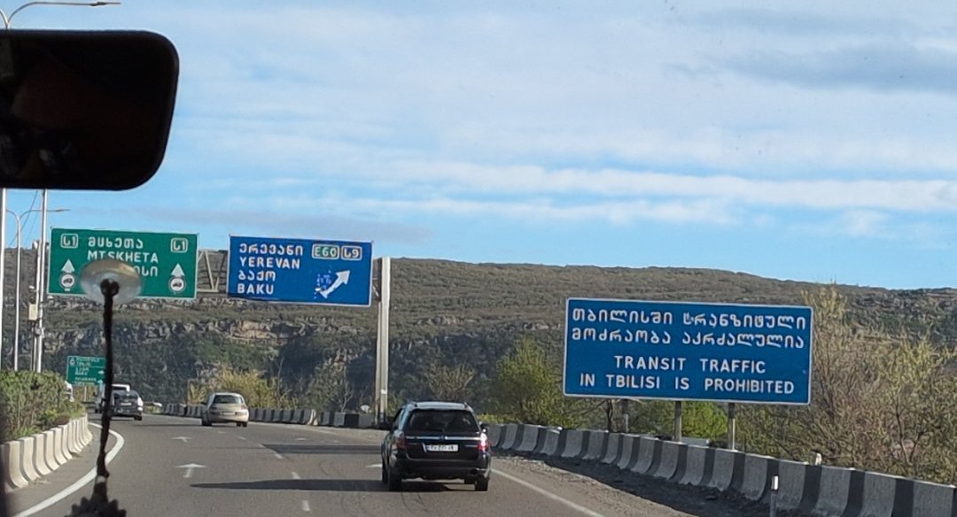 Day 15: Stuck in Georgia, Going to Tbilisi - 12.000 km - The Complete Silk Road #silkroad