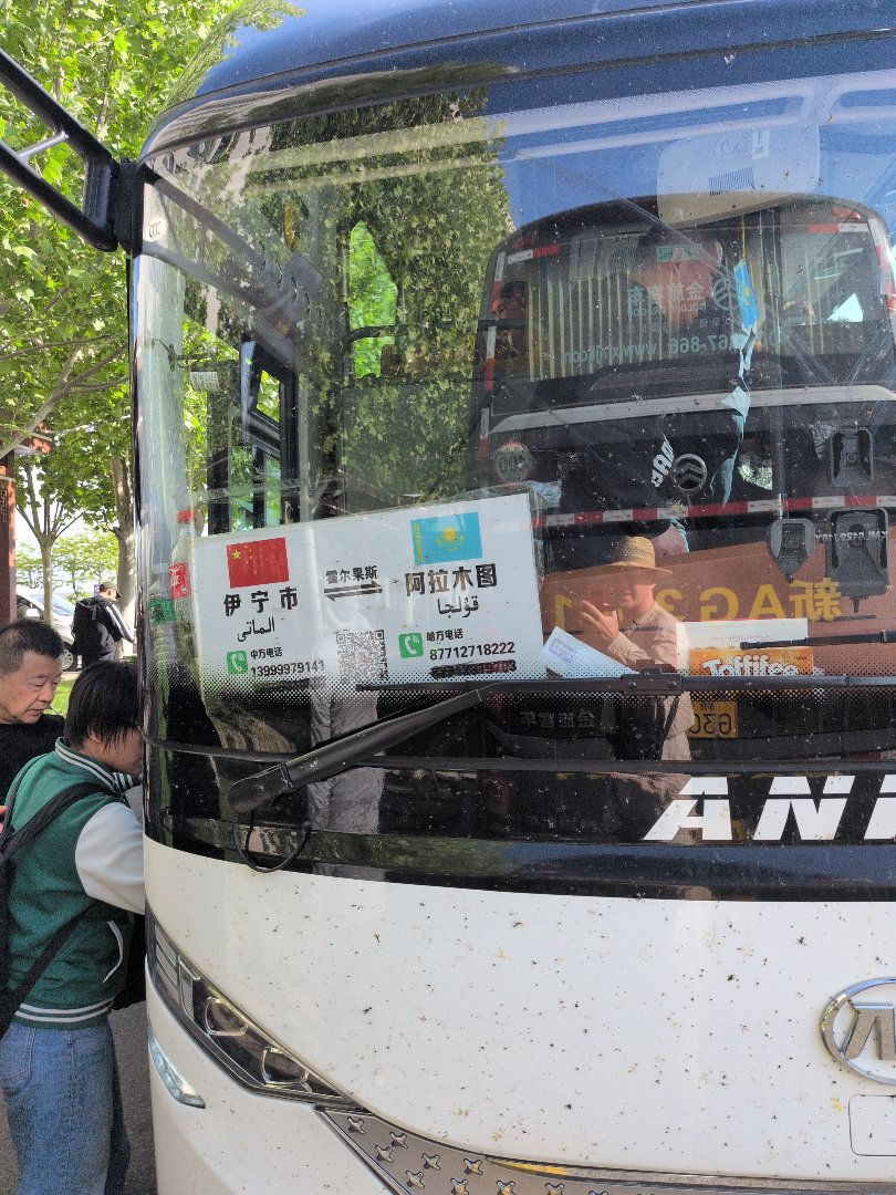 Day 28: Arriving in China - 12.000 km - The Complete Silk Road #silkroad