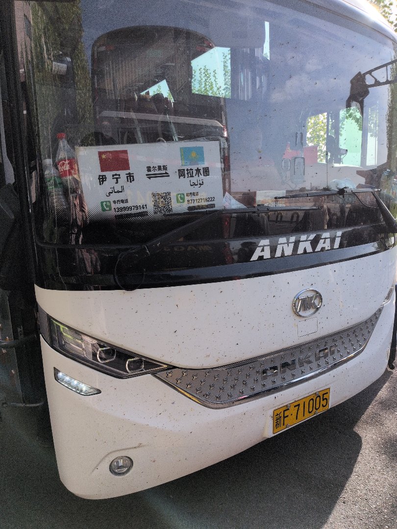 Day 28: Arriving in China - 12.000 km - The Complete Silk Road #silkroad