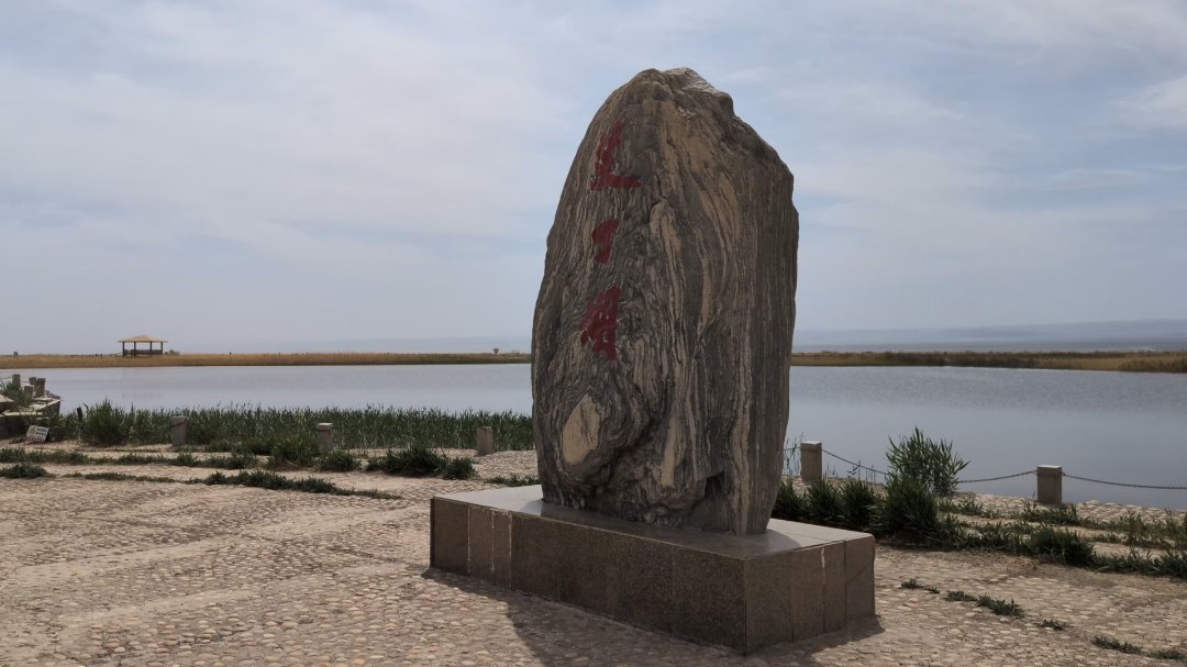Day 30: Tour to Jiaohe and Aydinköl - 12.000 km - The Complete Silk Road #silkroad — Tour to Jiaohe and Aydinköl