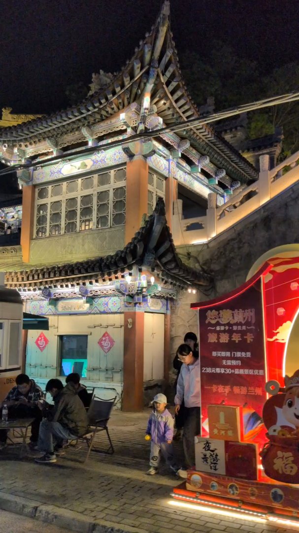 Day 37: Mayday in Lanzhou - 12.000 km - The Complete Silk Road #silkroad