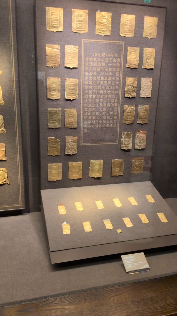 Day 37: Mayday in Lanzhou - 12.000 km - The Complete Silk Road #silkroad