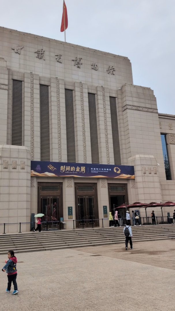 Day 37: Mayday in Lanzhou - 12.000 km - The Complete Silk Road #silkroad