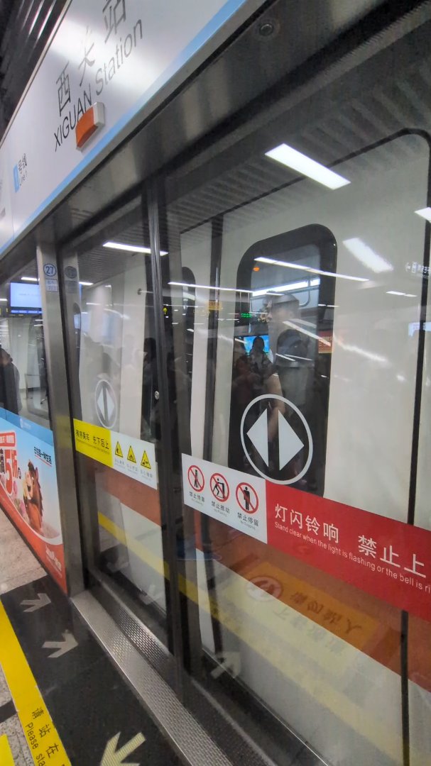 Day 38: Another Labour Day in Lanzhou - 20.000 km - Off to Singapore #homerun