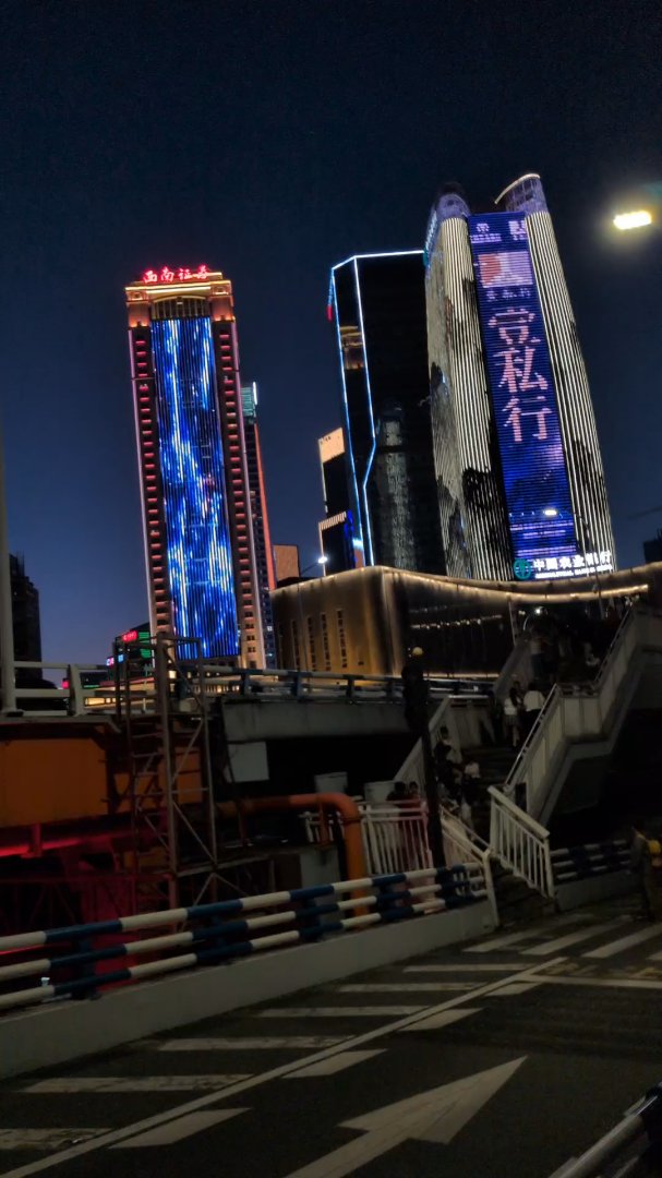 Day 40: Sightseeing and Drone Show in Chongqing - 20.000 km - Off to Singapore #homerun