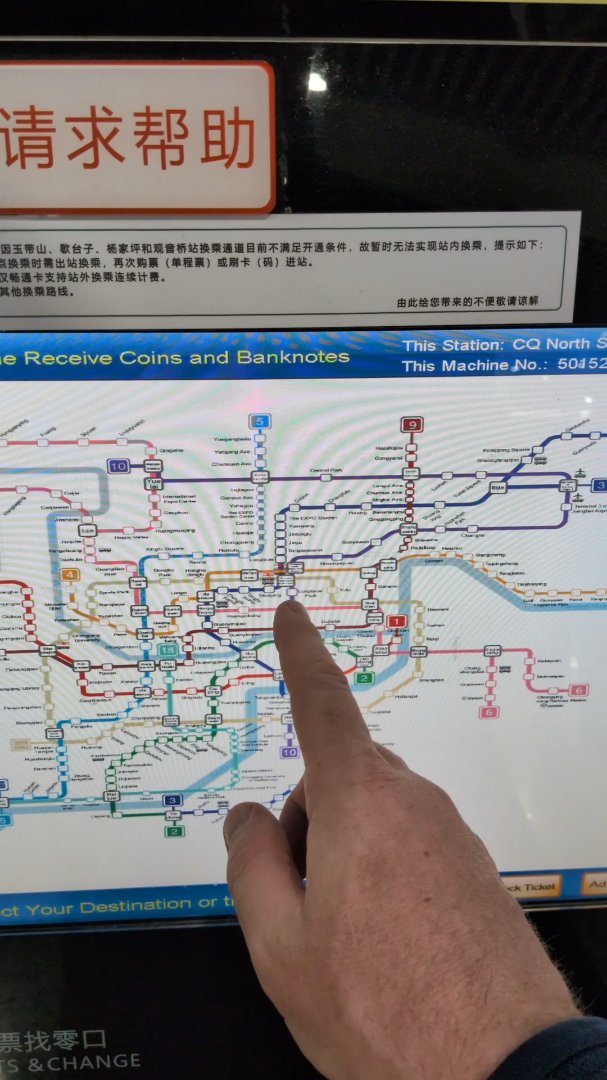 Day 40: Sightseeing and Drone Show in Chongqing - 20.000 km - Off to Singapore #homerun