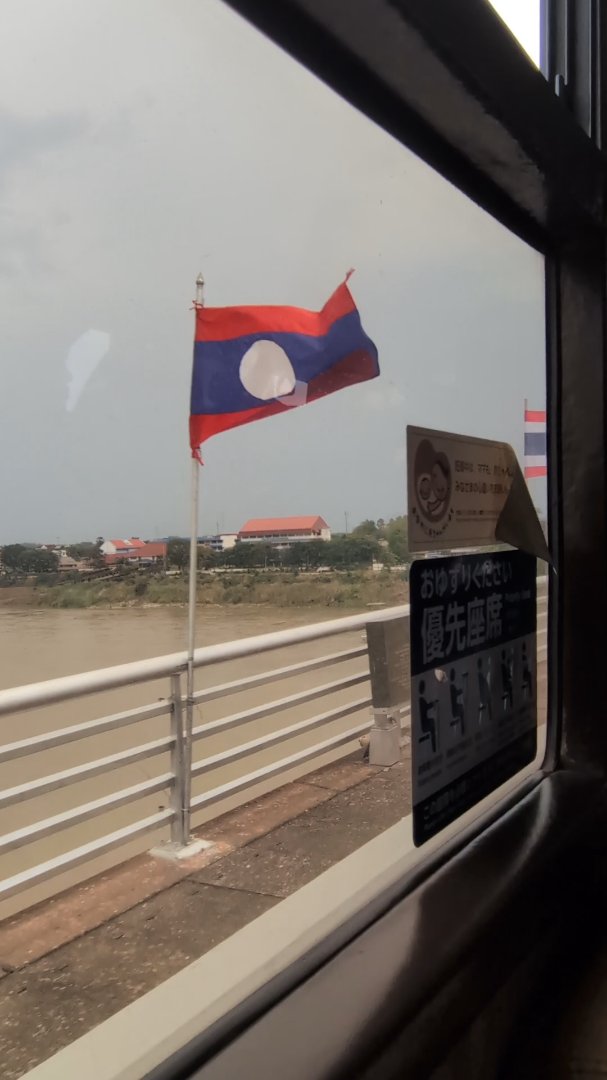 Day 44: Vientiane to Nong Khai - 20.000 km - Off to Singapore #homerun