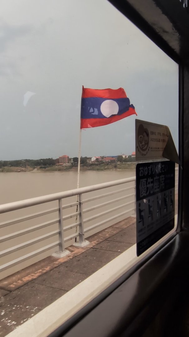 Day 44: Vientiane to Nong Khai - 20.000 km - Off to Singapore #homerun