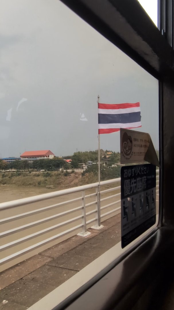 Day 44: Vientiane to Nong Khai - 20.000 km - Off to Singapore #homerun